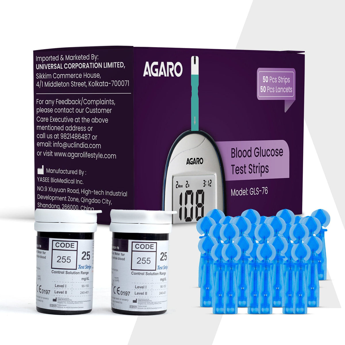AGARO Blood Glucose Test Strips & Lancets, 50pcs each, Instant Blood Sugar Test at Home, Glucometer Machine, Blood Glucose Monitoring Device, Fast Blood Sugar Testing, Simple & Accurate, GLS-76