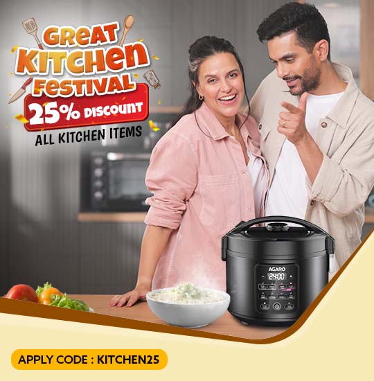 New model online cooker